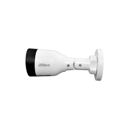 Cámara IP Dahua DH-IPC-HFW1431S1P-A-0280B-S4-QH2 | Vigilancia Externa Robusta | Cámara IP Bala 4MP | Lente Fijo de 2.8 mm | WDR 120dB | Detección de Movimiento | Micrófono Incorporado | Pan/Tilt | Visión Nocturna IR 30m | IP67 | PoE | H.264+/H.265+