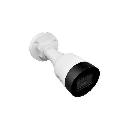 Cámara IP Dahua DH-IPC-HFW1431S1P-A-0280B-S4-QH2 | Vigilancia Externa Robusta | Cámara IP Bala 4MP | Lente Fijo de 2.8 mm | WDR 120dB | Detección de Movimiento | Micrófono Incorporado | Pan/Tilt | Visión Nocturna IR 30m | IP67 | PoE | H.264+/H.265+