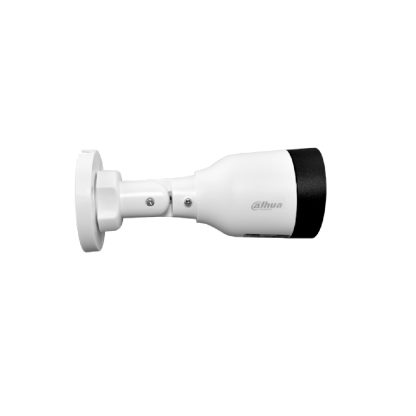 Cámara IP Dahua DH-IPC-HFW1431S1P-A-0280B-S4-QH2 | Vigilancia Externa Robusta | Cámara IP Bala 4MP | Lente Fijo de 2.8 mm | WDR 120dB | Detección de Movimiento | Micrófono Incorporado | Pan/Tilt | Visión Nocturna IR 30m | IP67 | PoE | H.264+/H.265+